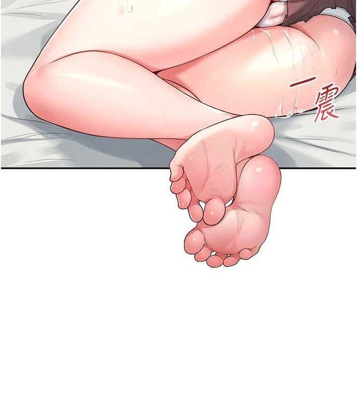 飞机杯女神连线中第16話-[請取貨]口交專用飛機杯