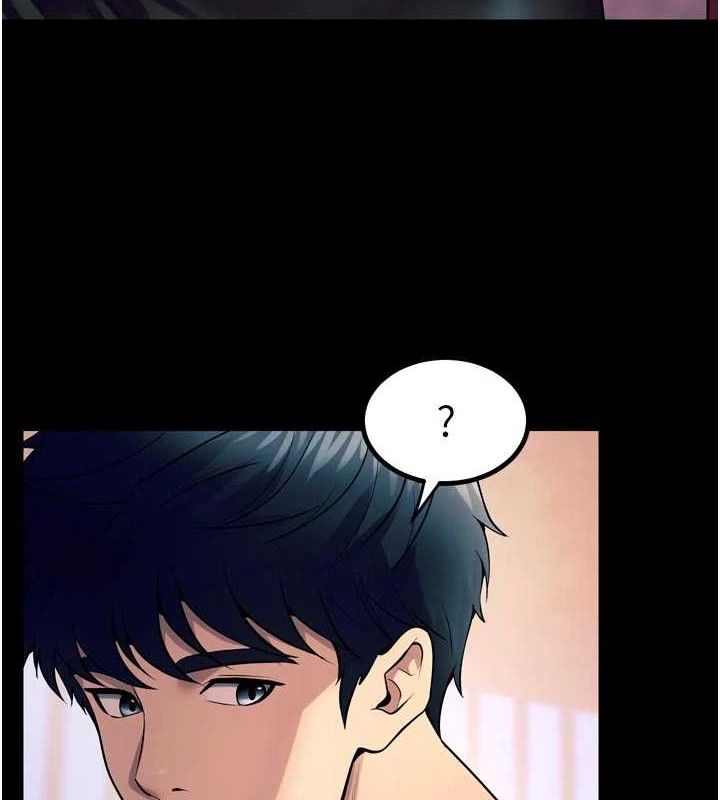 狱火重生第21話-插到人家壞掉為止♥