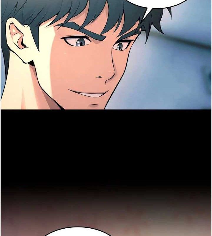 狱火重生第21話-插到人家壞掉為止♥