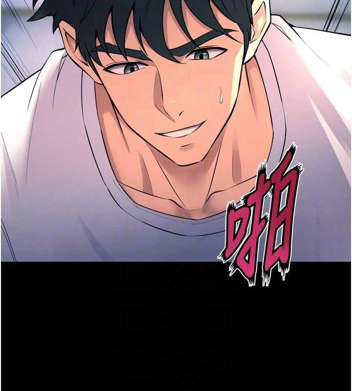 狱火重生第21話-插到人家壞掉為止♥