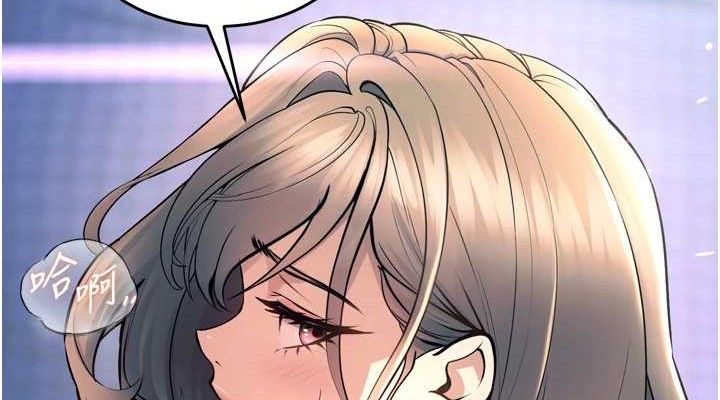 獄火重生第21話-插到人家壞掉為止♥