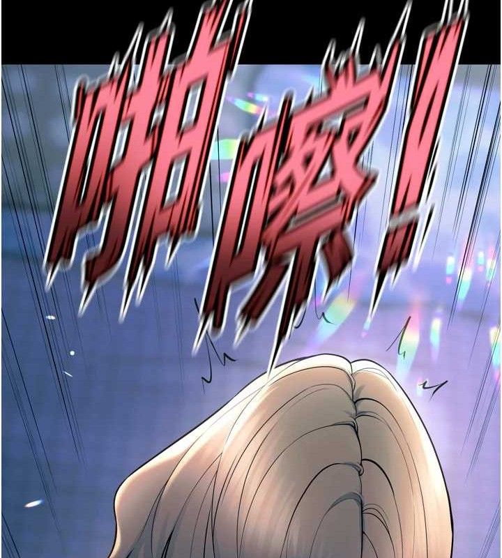 狱火重生第21話-插到人家壞掉為止♥