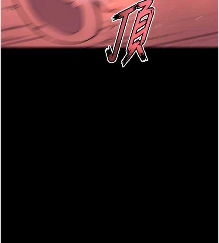 狱火重生第21話-插到人家壞掉為止♥
