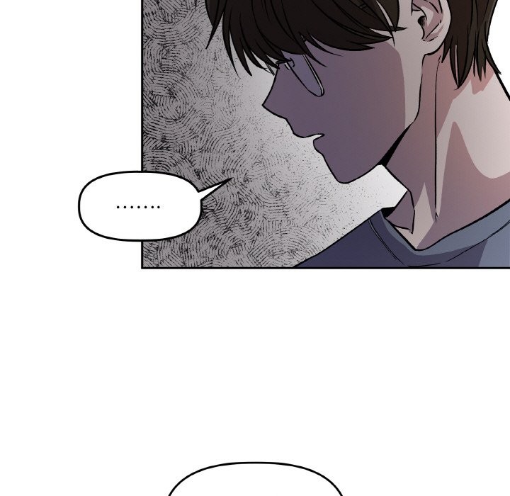 附屬品少女的叛逆期第2話