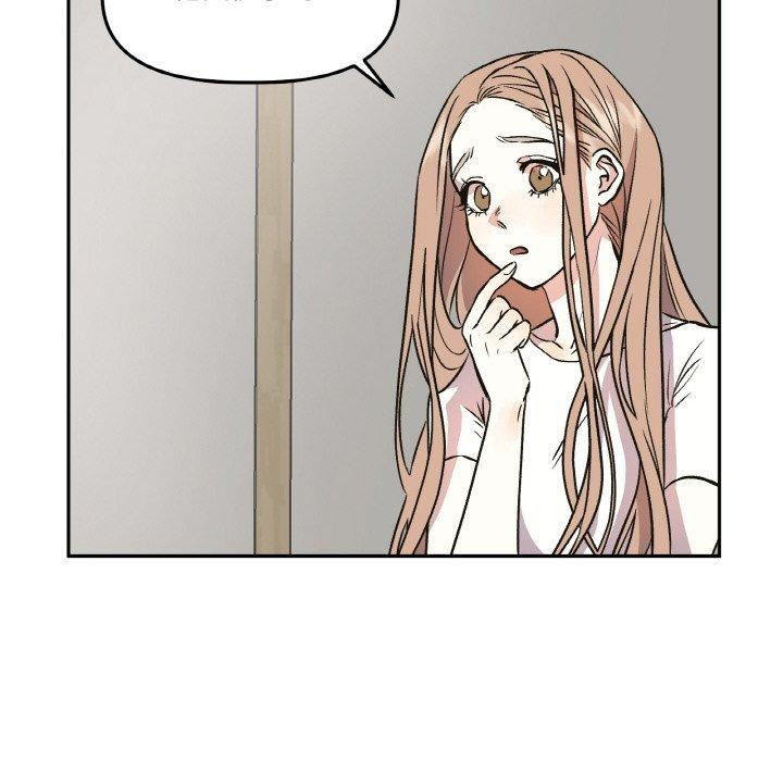 附属品少女的叛逆期第3话