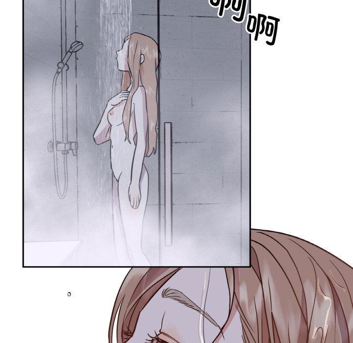 附属品少女的叛逆期第3话