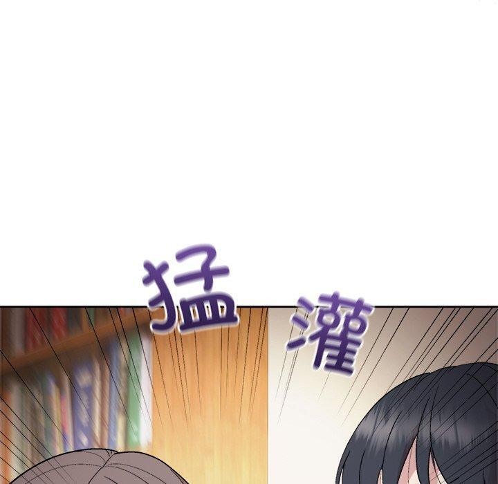 和美女上司玩游戏第56話