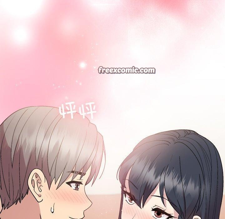 和美女上司玩游戏第56話