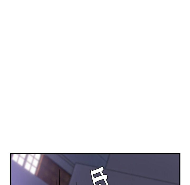 邻居跑路中第46話