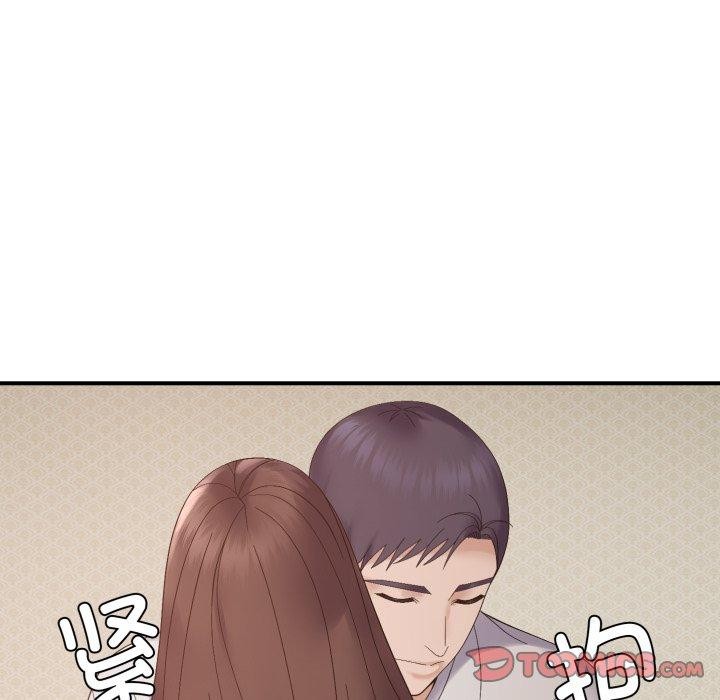 邻居跑路中第46話