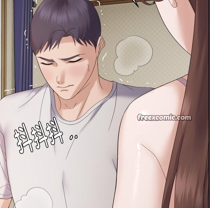 邻居跑路中第46話