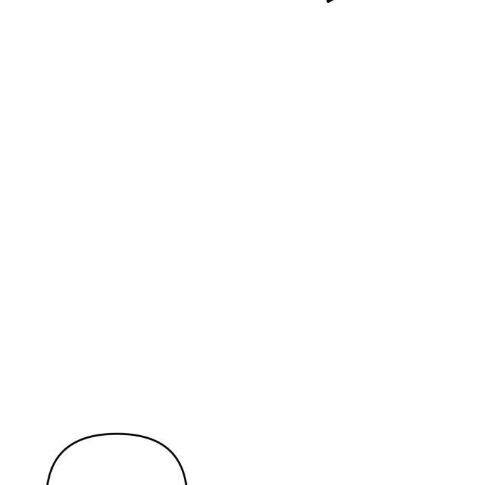 邻居跑路中第46話