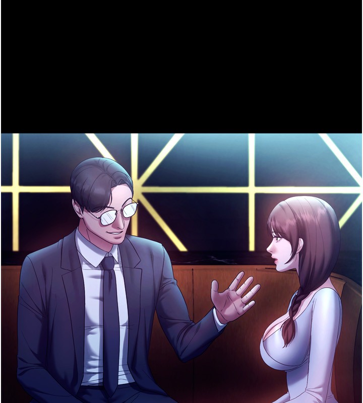 老闆娘的诱惑第58話-淫亂的欲擒故縱