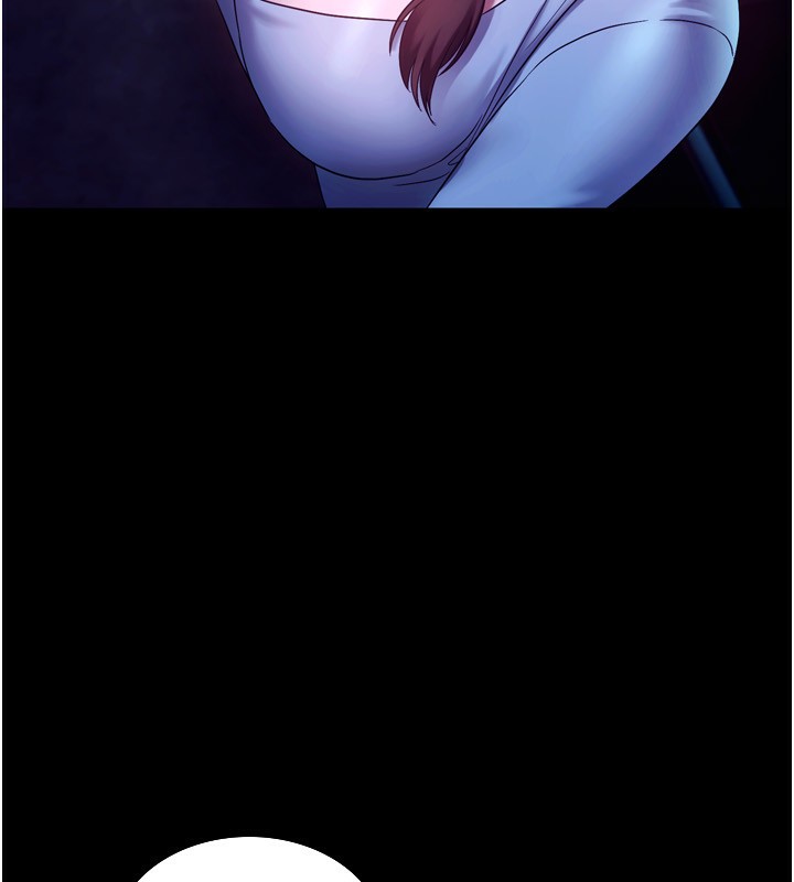 老闆娘的诱惑第58話-淫亂的欲擒故縱