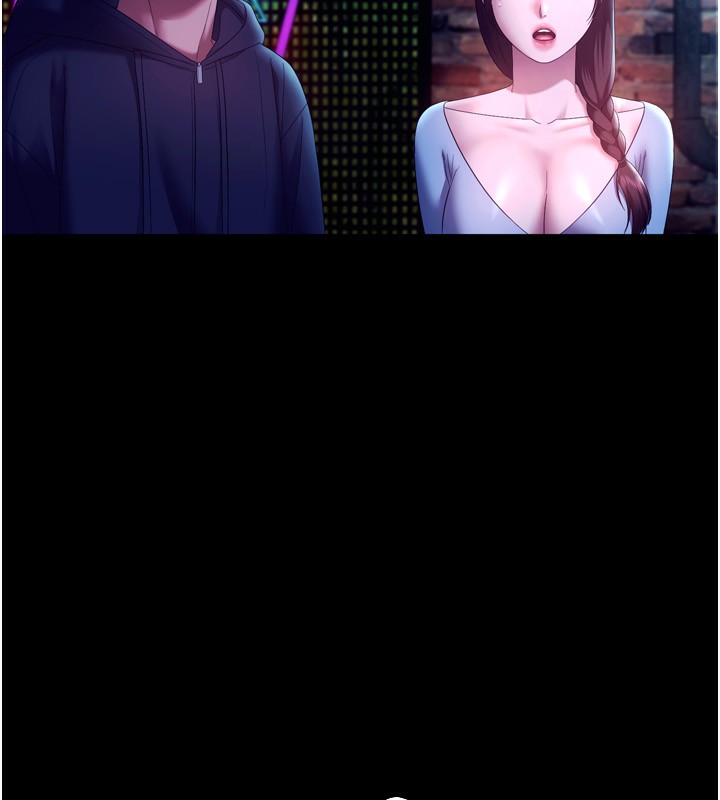 老闆娘的诱惑第58話-淫亂的欲擒故縱