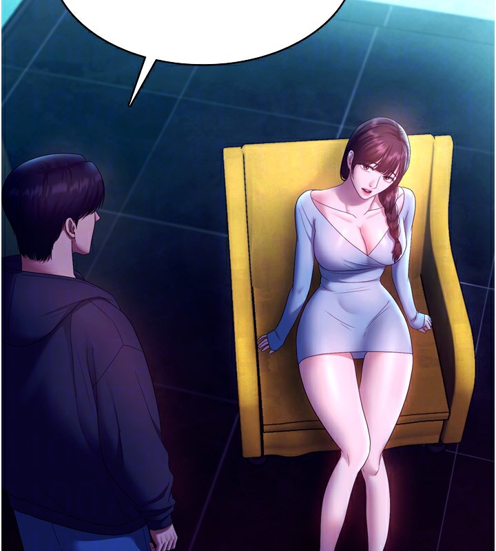 老闆娘的诱惑第58話-淫亂的欲擒故縱