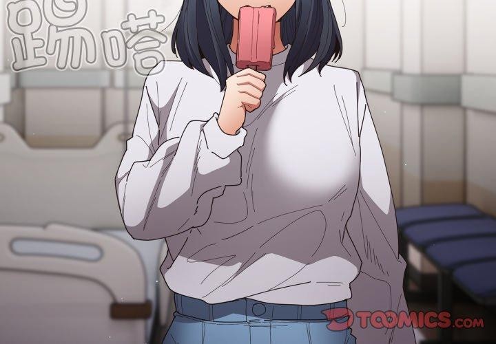 游戏规则我来定第104話