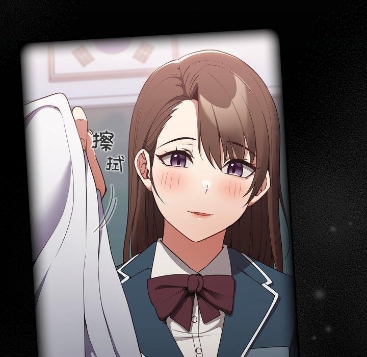 游戏规则我来定第104話