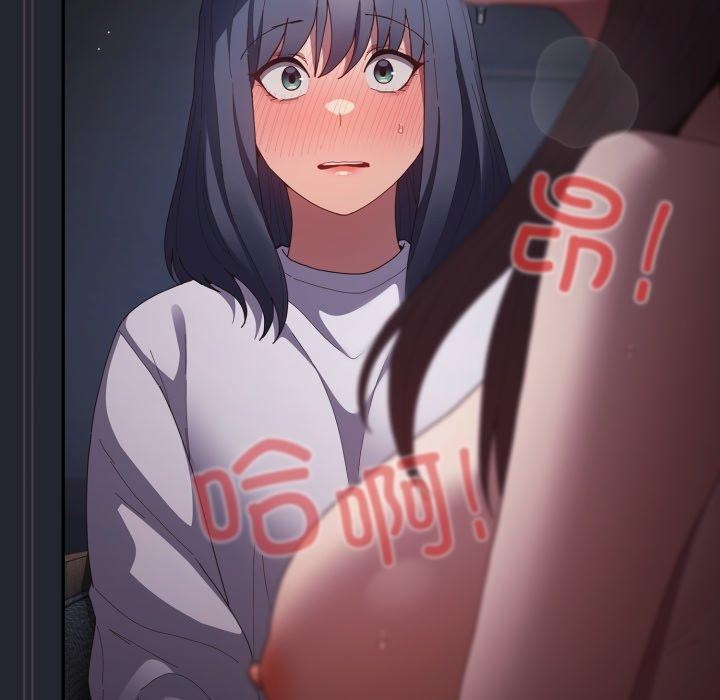 遊戲規則我來定第104話