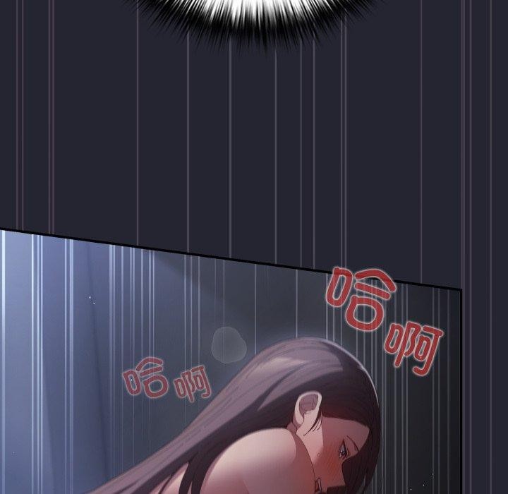 遊戲規則我來定第104話