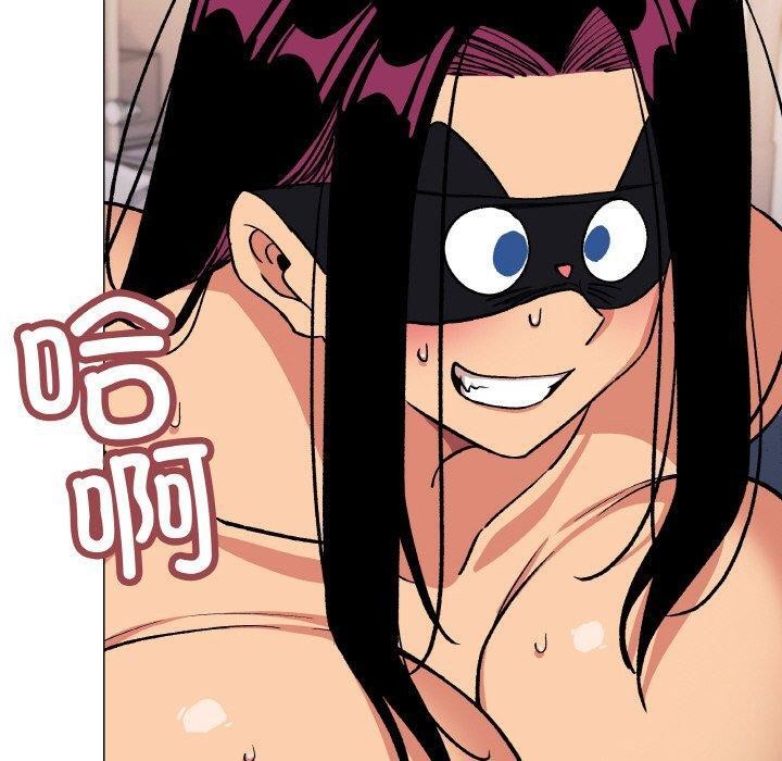 缺德邻居难相处第37話