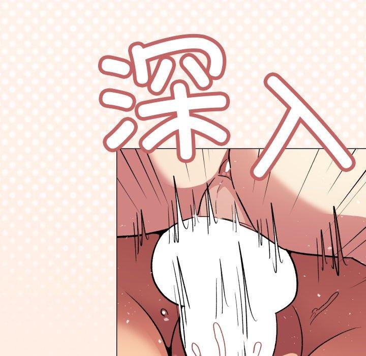 缺德邻居难相处第37話