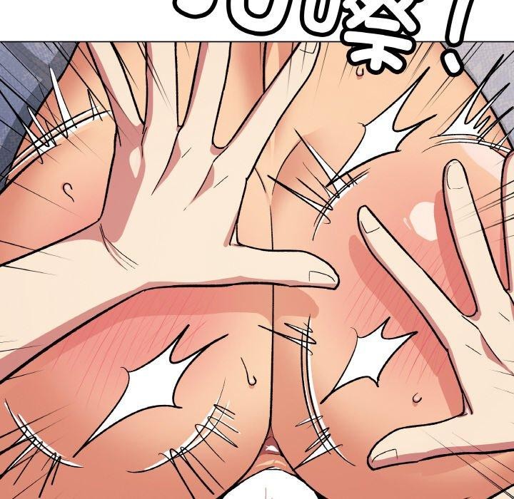 缺德邻居难相处第37話