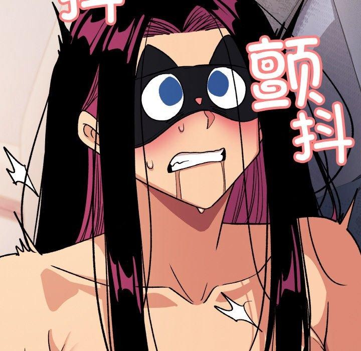 缺德邻居难相处第37話