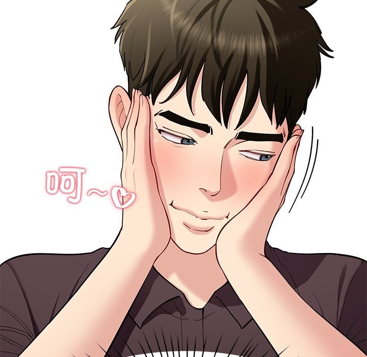 后宫之王第38話