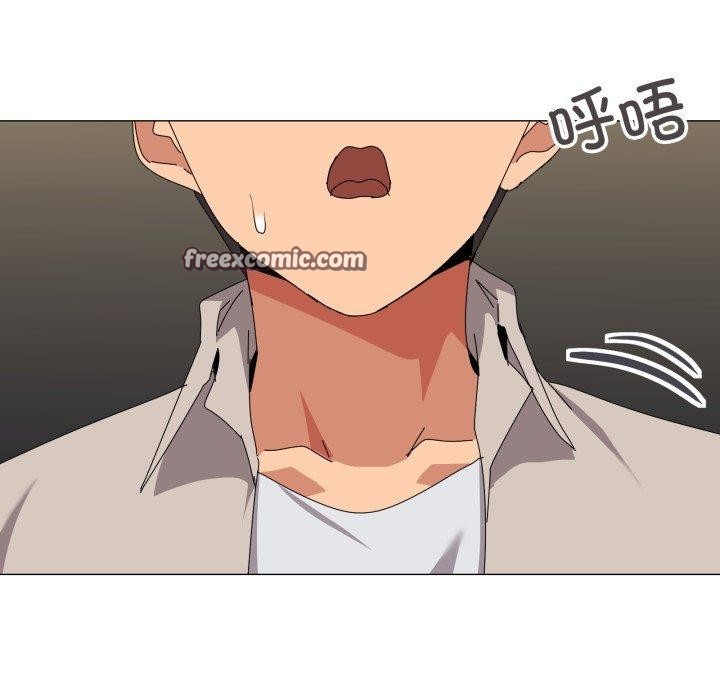 家人之间这样不好吧第50話