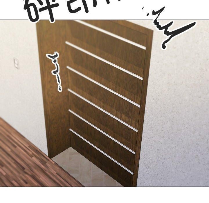 家人之间这样不好吧第50話