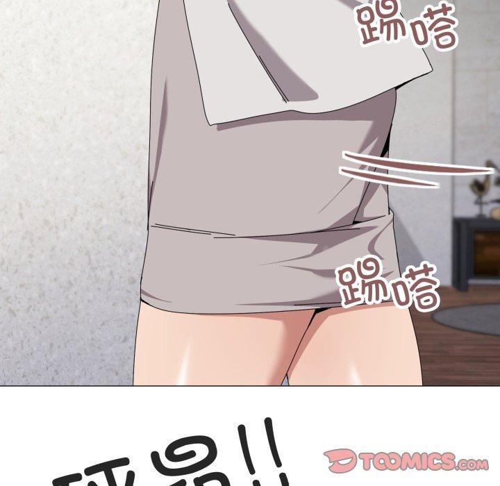 家人之间这样不好吧第50話