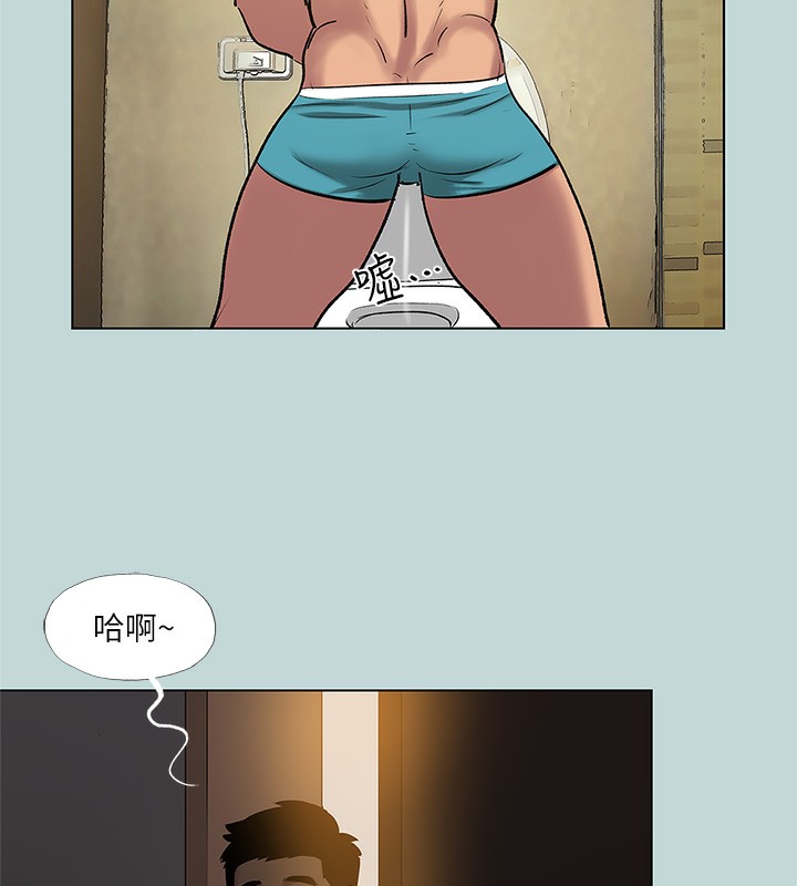 纵夏夜之梦(无码版)第85話-妳是想跟我做嗎?