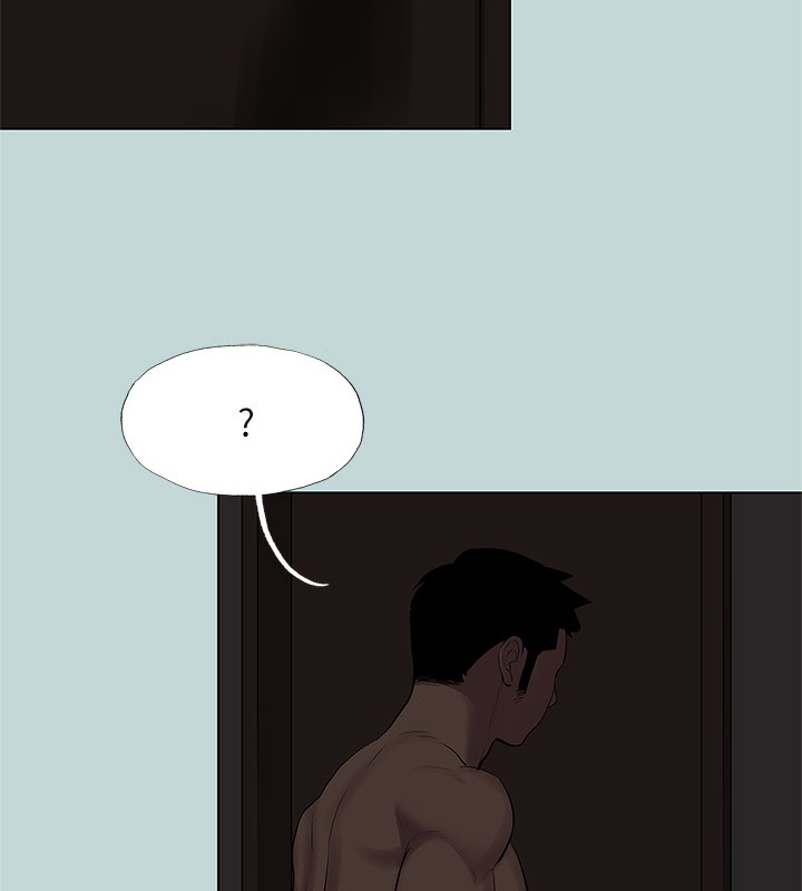 纵夏夜之梦(无码版)第85話-妳是想跟我做嗎?