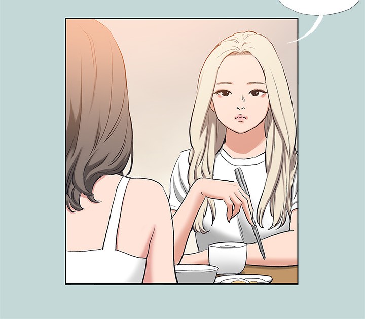 纵夏夜之梦(无码版)第85話-妳是想跟我做嗎?