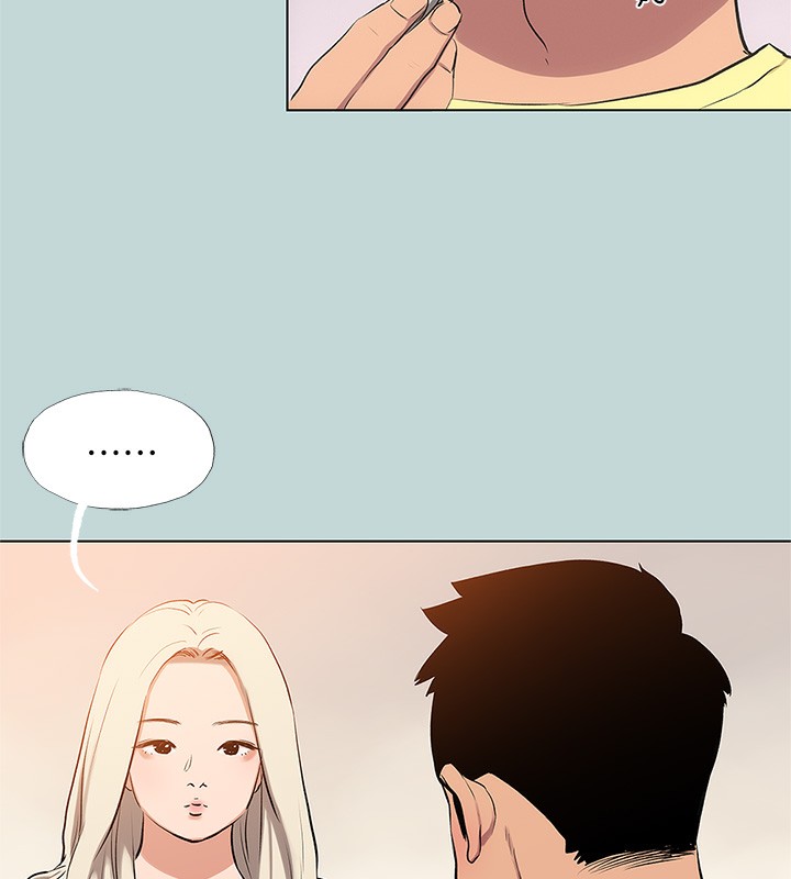 纵夏夜之梦(无码版)第85話-妳是想跟我做嗎?