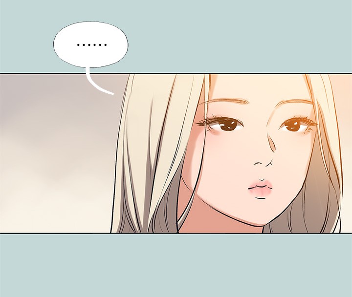 纵夏夜之梦(无码版)第85話-妳是想跟我做嗎?