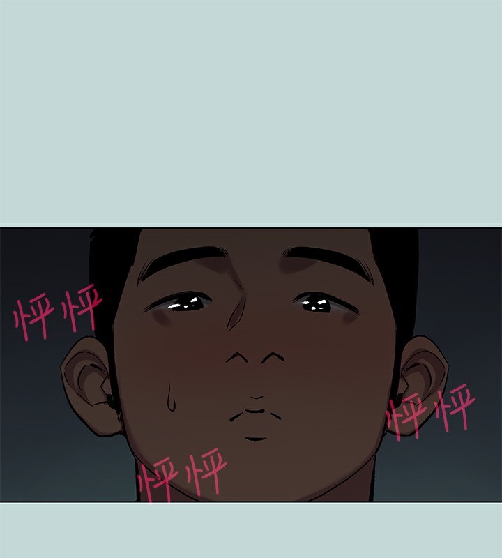 纵夏夜之梦(无码版)第86話-小穴這麼濕還說不要