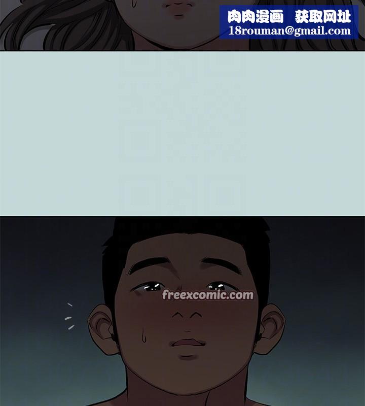 纵夏夜之梦(无码版)第86話-小穴這麼濕還說不要