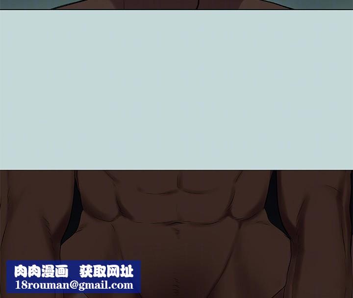 纵夏夜之梦(无码版)第86話-小穴這麼濕還說不要