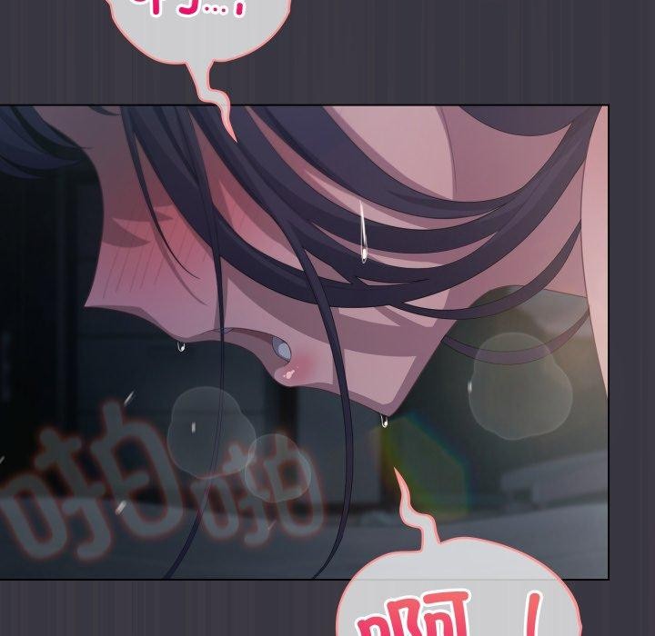 喵来的恋爱第22話