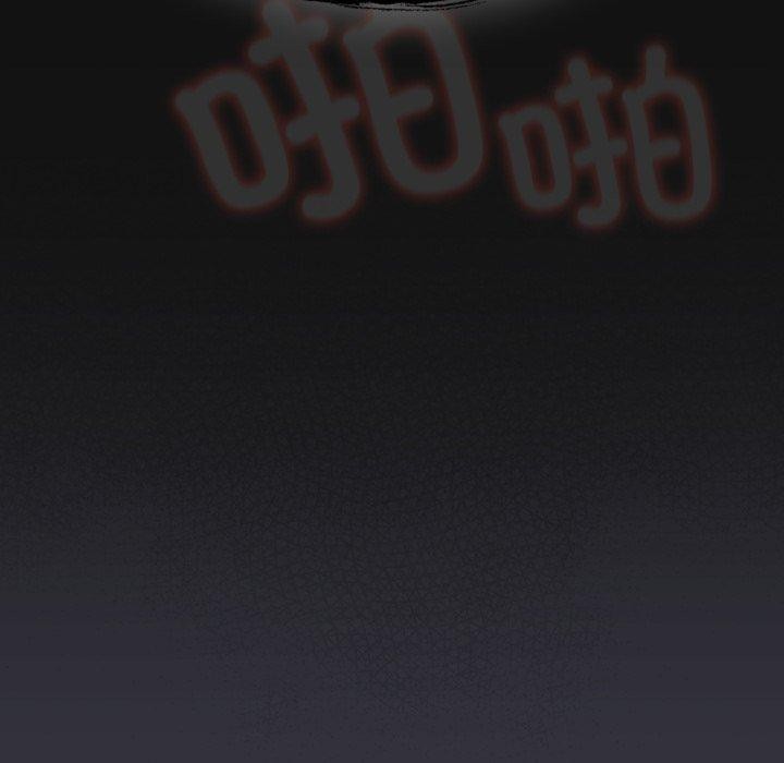 喵来的恋爱第22話