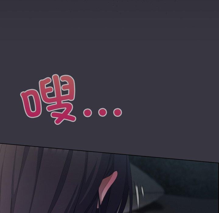 喵来的恋爱第22話