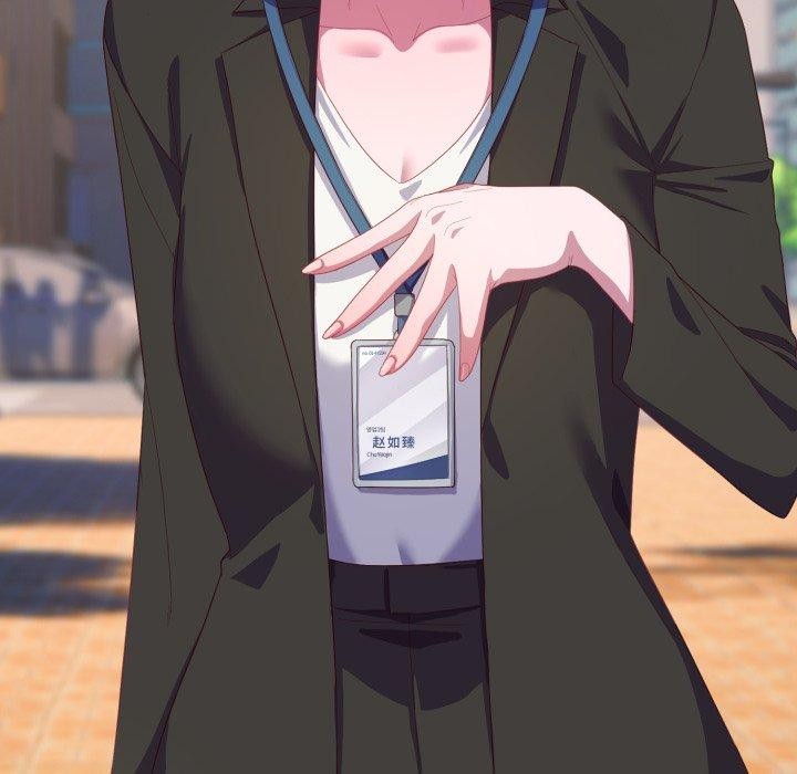 喵来的恋爱第22話