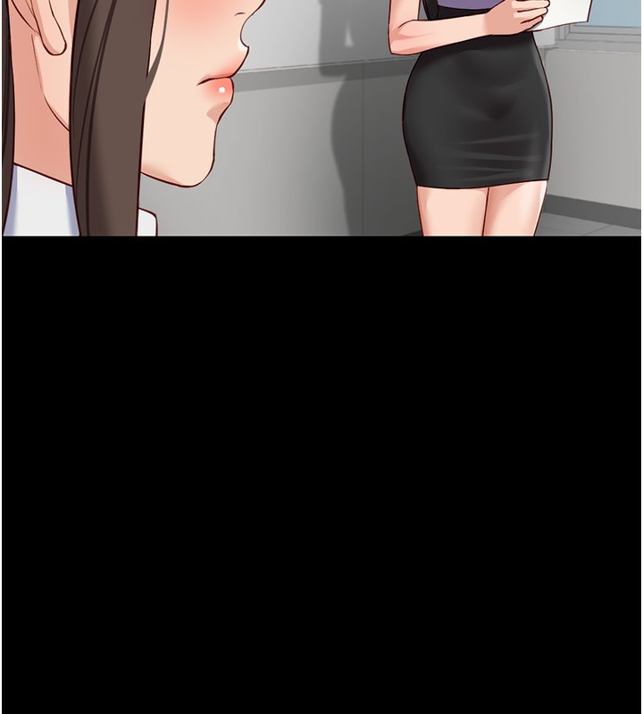 鲁蛇社畜的金手指第25話-肉體交易的時間到了