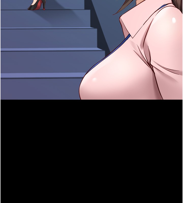 鲁蛇社畜的金手指第25話-肉體交易的時間到了