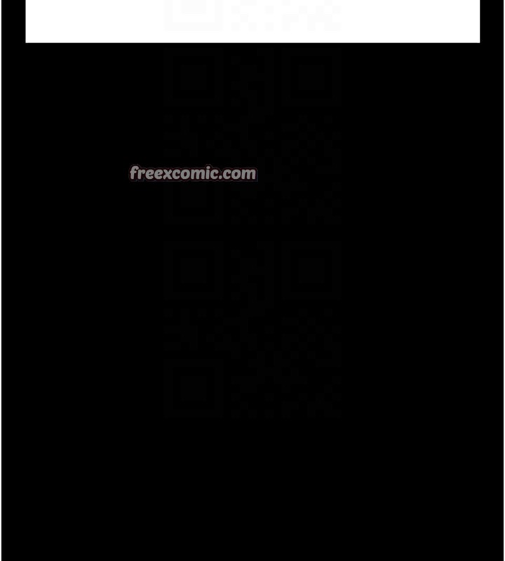 鲁蛇社畜的金手指第25話-肉體交易的時間到了