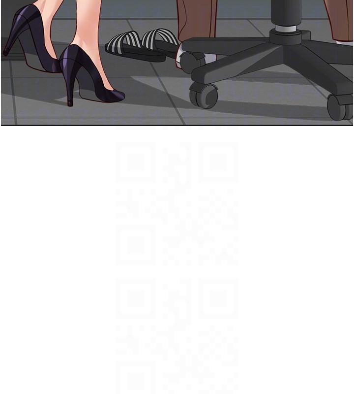 鲁蛇社畜的金手指第25話-肉體交易的時間到了