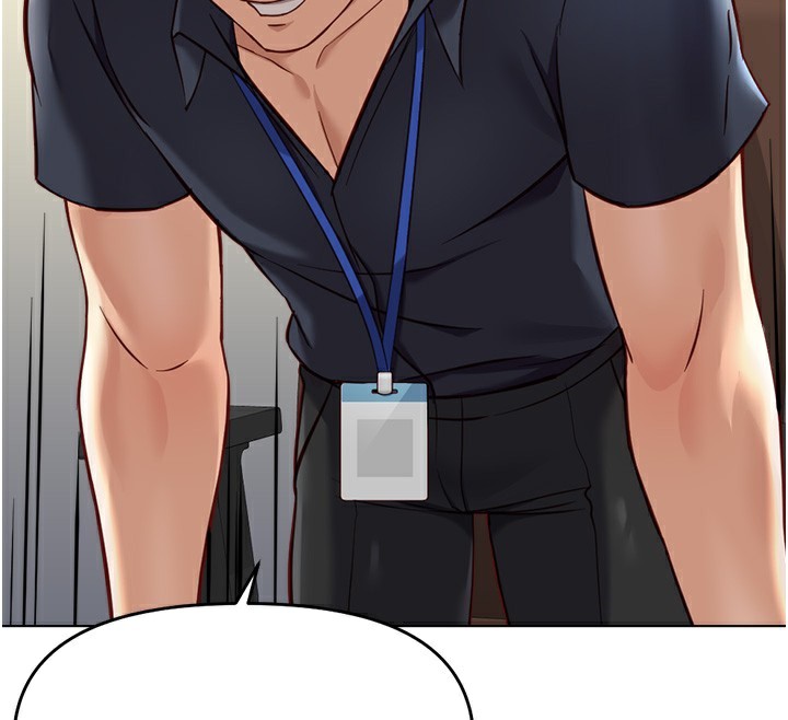 鲁蛇社畜的金手指第25話-肉體交易的時間到了