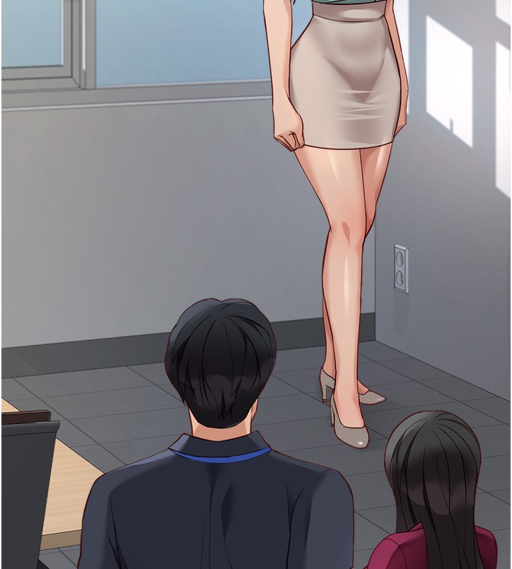 鲁蛇社畜的金手指第25話-肉體交易的時間到了